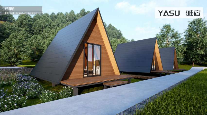 Nest-E - Image 2