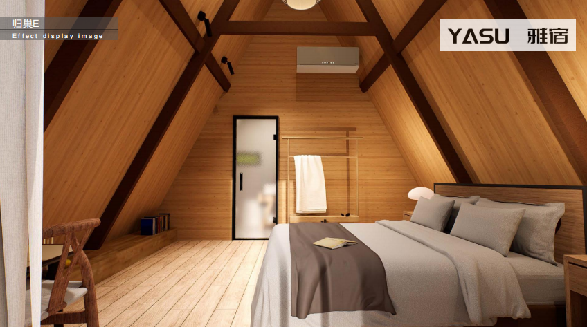 Nest-E - Image 3