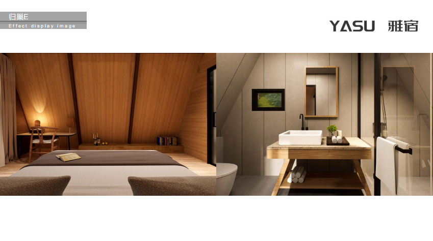 Nest-E - Image 4