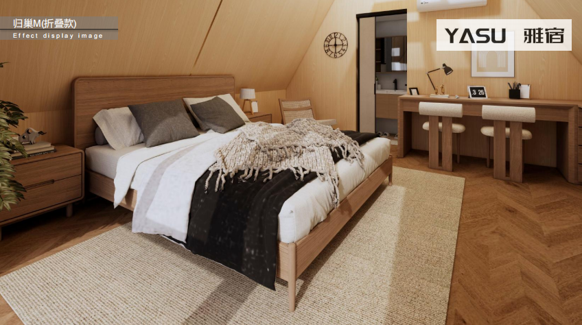 Nest-M Folding Version - Image 4