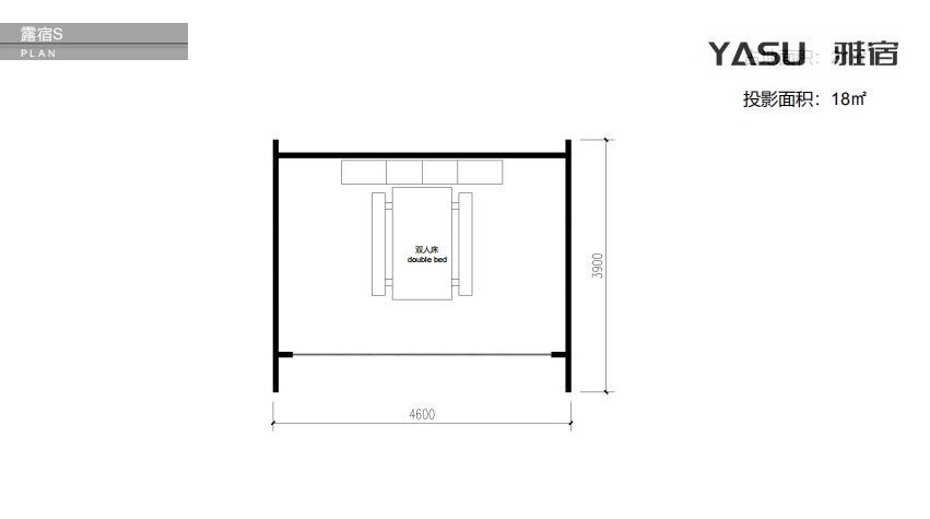 Lusuku-S Glamping Cabin - Image 3