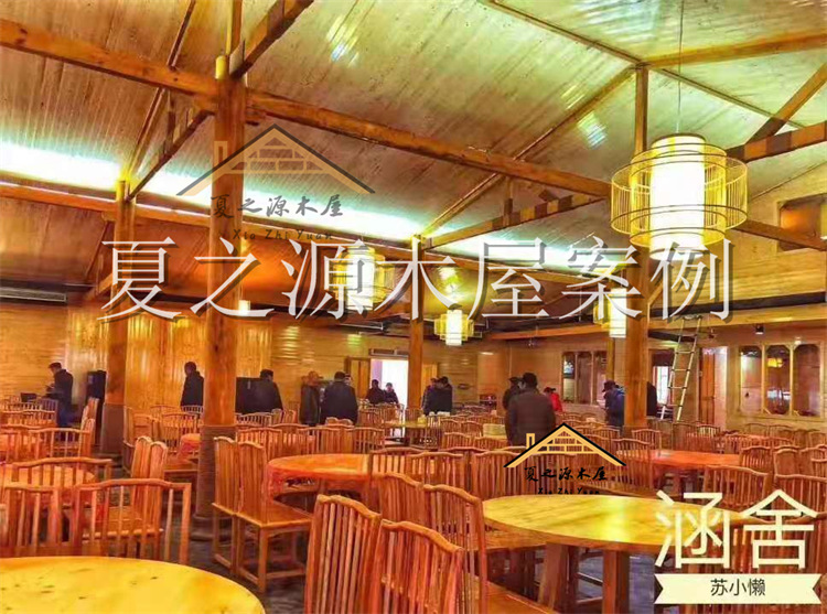 Wooden Cabin Restaurant in Yueyang, Hunan